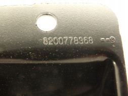 Renault OE ЗАМОК ДВЕРЕЙ RENAULT DACIA 9057000Q0D ОРИГІНАЛ