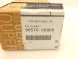 Renault OE ЗАМОК ДВЕРЕЙ RENAULT DACIA 9057000Q0D ОРИГІНАЛ