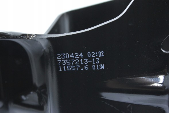 BMW OE 7357213 51647357213 ЛАМПА ПЕРЕДНЯ ЛІВА Окуляр BMW G32 6GT G11 G12