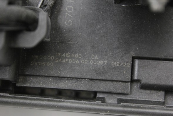 BMW OE 5A4FDD6 -01 ПЕРЕДНЯ ПРАВА РУЧКА КОМФОРТ БЕЗ КЛЮЧА NFC BMW G70 SHADOWLINE