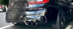 BM KOŃCÓWKA WYDECHU PARA KOŃCÓWEK 60-63MM 85-173MM 240MM CARBON SREBRNE BMW M НАКОНЕЧНИКИ ВИХЛОПУ ПАРА НАКОНЕЧНИКІВ 60-63ММ 85-173ММ 240ММ КАРБОН СРІБНІ BMW М