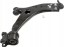 Lemforder 33706 01 Маятник передній 33706 01 lemförder ford focus