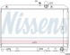 Nissens 62458 Радіатор охолодження 62458 nissens mazda rx-8