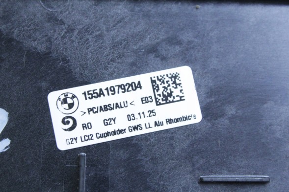 BMW OE 5A19729 51165A19729 5A19792 51165A19792 #BNZ ДЕКОРАТИВНА НАКЛАДКА ТУНЕЛЮ ALU RHOMBICLE BMW G42 G20 G21 G22 G23 G26 i4 M3
