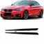 M-Tech 313467844 Бічні пороги BMW F22 F23 GLOSS BLACK