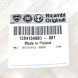 Fiat OE Паливний шланг Fiat OE 1384134080
