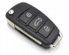 Китай AUDI R09A-27 КЛЮЧ ПУЛЬТ КЛЮЧ AUDI A6 Q7 4F0837220 315 MHZ