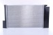 Nissens 64692 Nissens 64692 радіатор охолодження, система охолодження двигуна