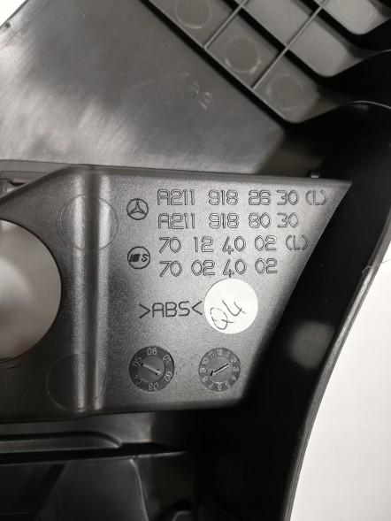 Mercedes-Benz OE ЧОХАЛ ЛІВИЙ ВОДІЙСЬКИЙ MERCEDES E320 2119188030 OE!