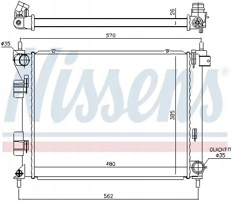 Nissens 67616 Охолоджувач води 67616 nissens hyundai i20