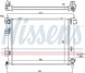 Nissens 67616 Охолоджувач води 67616 nissens hyundai i20