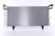 Nissens 940399 Осушувач кондиціонера 940399 nissens