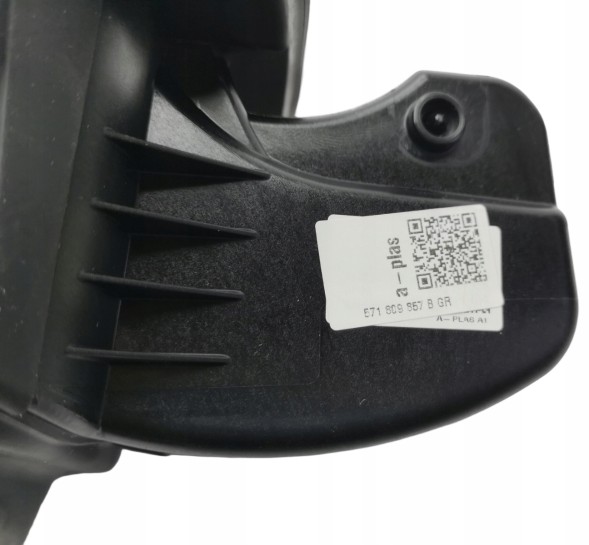 Volkswagen OE 571809857B, DWP571809857BOE Кришка заливної горловини паливного бака VW Tiguan III 571809857B Нова оригінальна