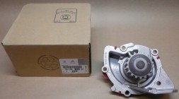 Peugeot OE 1613518580 Peugeot oe 1613518580 водяний насос