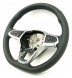 Volkswagen OE 2G0419089G, DWP447696OE Кермо VW Arteon 2G0419089G
