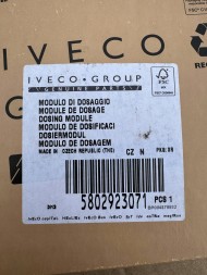 Iveco OE 5802923071 Iveco Daily 6th gen 2022 Ін'єкція AdBlue