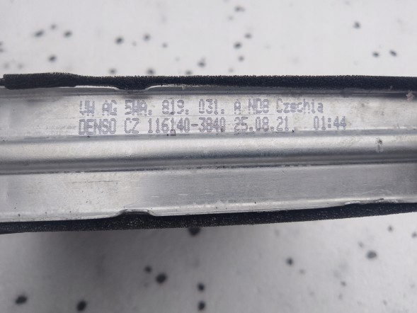 Volkswagen OE 5WA819031A Vw новий теплообмінник oe 5wa819031