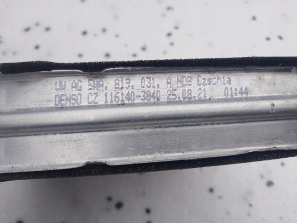 Volkswagen OE 5WA819031A Vw новий теплообмінник oe 5wa819031