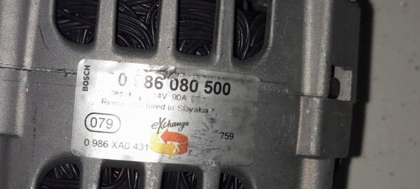 Bosch 0 986 080 500 Генератор bosch mercedes клас a w169 b w245 04-