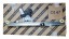 Peugeot OE 16 062 315 80 СКІДОПОДІЙНИК ПЕРЕДНИЙ ПРАВИЙ ПЕРЕМИЧКА 1606231580 OE!
