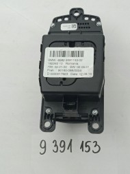 BMW OE Bmw F20 F30 F32 F34 F36 Контролер IDRIVE 9391153