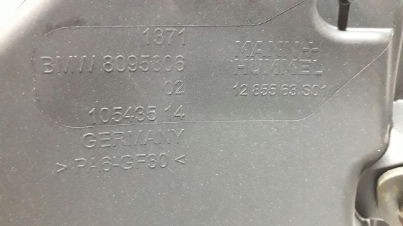 BMW OE 8095806 8095807 01 BMW G80 G81 G82 G87 КОРПУС ПОВІТРЯНОГО ФІЛЬТРА ЛІВИЙ 8095806 8095807