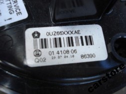Chrysler OE 510405194196 86390 CHRYSLER 300C ПЕРЕКЛЮЧАЧІ ПАНЕЛЬНІ ПЕРЕКЛЮЧАЧІ