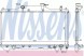 Nissens 64640A Охолоджувач води nissens 64640a