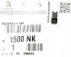Peugeot OE 1500NK 1500.NK Бак рідини fap citroen c5 iii x7 c6 peugeot 407 508 1500nk собаки оригінал