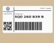 Volkswagen OE 5Q0260839B ( INTRAD ) Регулювальний клапан 5Q0260839B VW Beetle Golf Tiguan Jetta