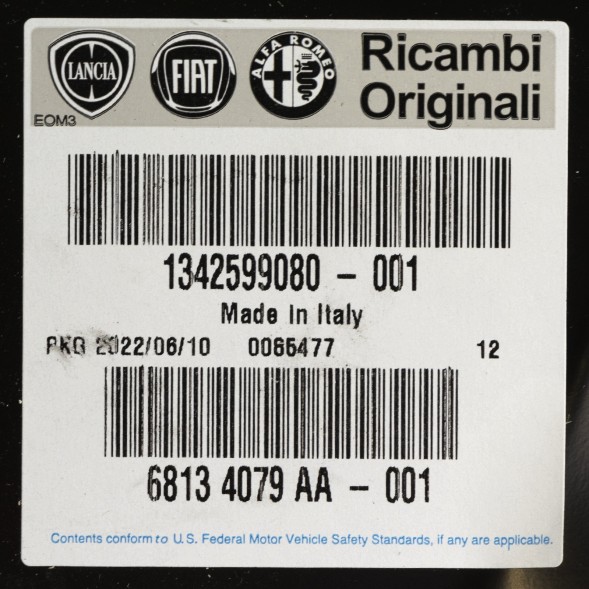 Fiat OE Задня права обшивка OE 1342599080