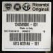 Fiat OE Задня права обшивка OE 1342599080