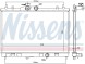 68741 NISSENS Радіатор системи охолодження