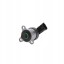 Bosch 0 928 400 682 Клапан насоса common rail bosch 0 928 400 682 регулюючий клапан, кількість палива