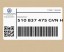 Volkswagen OE 510837475GVNH ( INTRAD ) Ущільнювач скребка скла чорний/хром 510837475GVNH VW Golf
