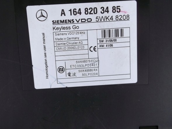 Mercedes-Benz OE A1648203485-MERC MERCEDES ML GL W164 МОДУЛЬ ЗАМКА КРИШКИ БАГАЖНИКА A1648203485