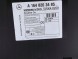 Mercedes-Benz OE A1648203485-MERC MERCEDES ML GL W164 МОДУЛЬ ЗАМКА КРИШКИ БАГАЖНИКА A1648203485
