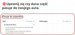 CHINA eds133 Піввісь права audi a6 4f c6 2.0 tdi 3.0 tdi 2.7 tdi 2.8 fsi 2.4 3.2 автомат