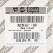 Fiat OE Задня права цапфа колеса Fiat OE 51857072