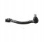 CTR 1212046 НАКОНЕЧНИК ПЛАНКИ ЛІВИЙ KIA CEED SOUL HYUNDAI I30 12- CTR КОРЕЯ