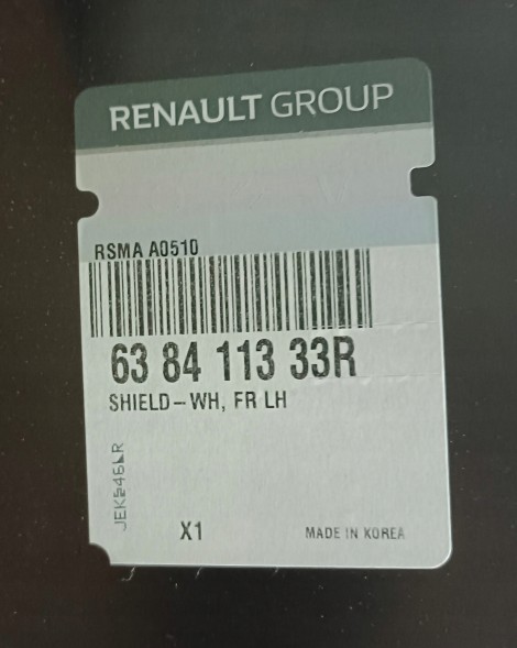 Renault OE 638411333R RENAULT OE RENAULT АРКАН НАДКОЛЕСО ПЕРЕДНЄ ЛІВЕ 638411333Р