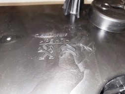 PSA 9821345980 Новий оригінальний бак доповнення fap peugeot 508 iii 2.0hdi 9821345980