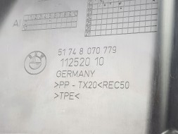 BMW OE НОВИЙ ОРИГІНАЛЬНИЙ Канал охолодження води BMW X2 F39 8070779