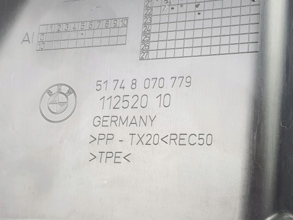 BMW OE НОВИЙ ОРИГІНАЛЬНИЙ Канал охолодження води BMW X2 F39 8070779