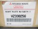 Mitsubishi OE Підсвічування накладок на пороги Mitsubishi Pajero Sport II OE MZ330256