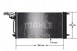 Mahle AC 566 000S Mahle ac 566 000s конденсатор, кондиціонер