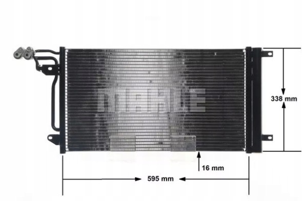 Mahle AC 566 000S Mahle ac 566 000s конденсатор, кондиціонер