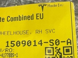 Tesla Y ЛИСТОВА ПАНЕЛЬ КОЛІСНОЇ АРКИ ПРАВА ЗАДНЯ НАДКОЛЕСО ПРАВА 1509014-S0-A
