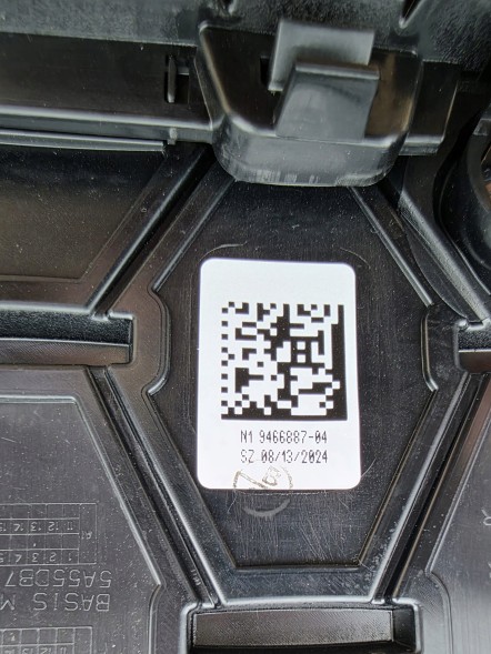 BMW OE 9466887 муляж решітки радіатора BMW G22
