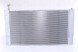Nissens 646809 Охолоджувач води full alu - nissens 646809